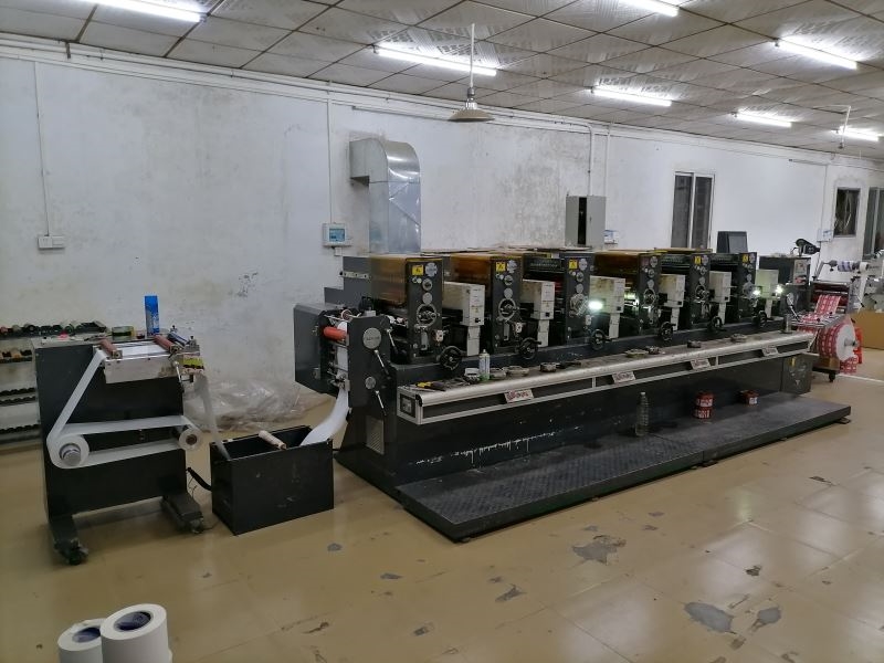 六色UV轮转印刷机